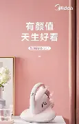 官方：武磊或将提前见分晓的简单介绍